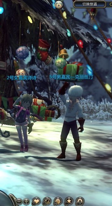 龙之谷版非诚勿扰 成就游戏男女情缘