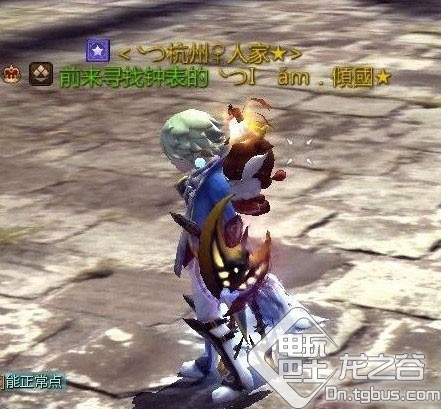 捍卫圣骑之尊严 无伤全吃守护巢穴最强全屏