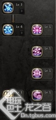 魔羽不嗑药59分钟单刷守卫者巢穴 附加点